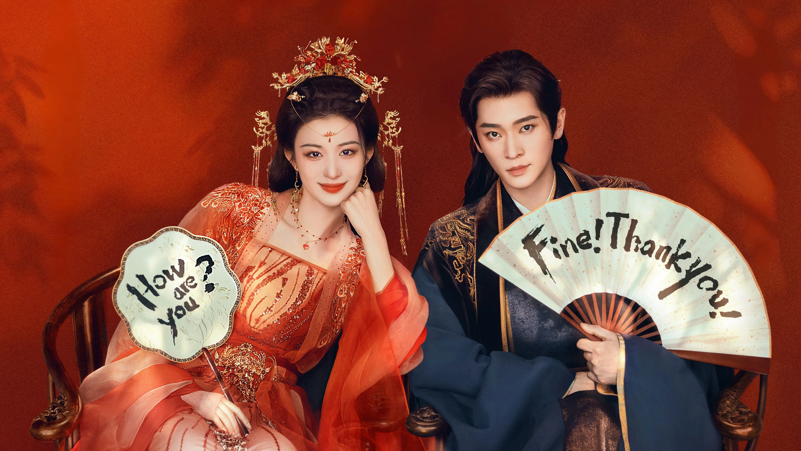 Còn Ra Thể Thống Gì Nữa